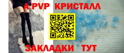 скорость Нальчик