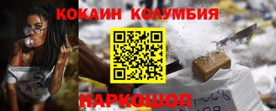 jwh Наро-Фоминск
