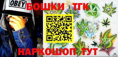 jwh Наро-Фоминск