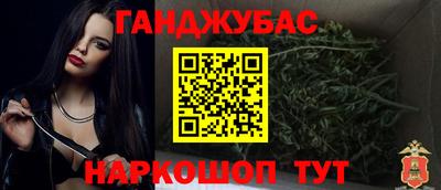 jwh Наро-Фоминск