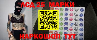 скорость Нальчик