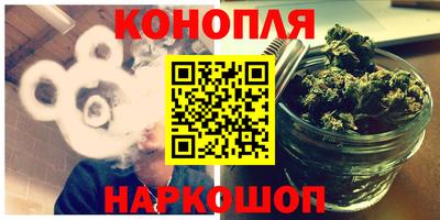мескалин Нарткала