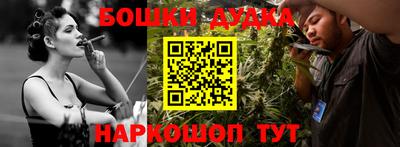 скорость Нальчик