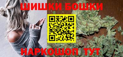мескалин Нарткала