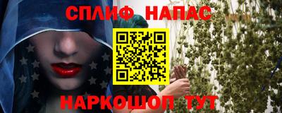 скорость Нальчик