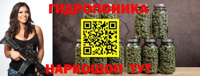 скорость Нальчик