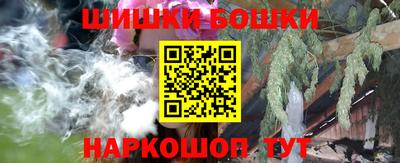 мескалин Нарткала