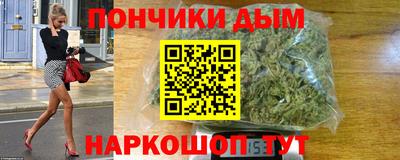 jwh Наро-Фоминск