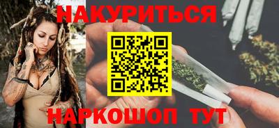скорость Нальчик