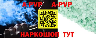 jwh Наро-Фоминск