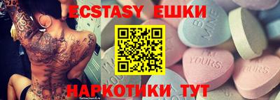 скорость Нальчик
