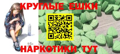 скорость Нальчик