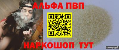скорость Нальчик
