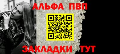 скорость Нальчик
