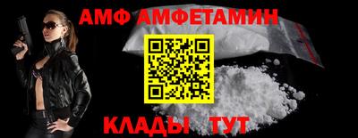 jwh Наро-Фоминск