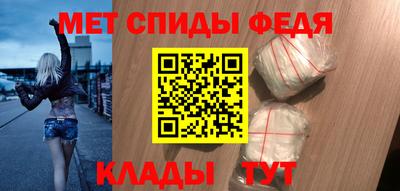 jwh Наро-Фоминск