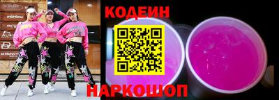 мескалин Нарткала