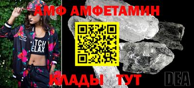 скорость Нальчик