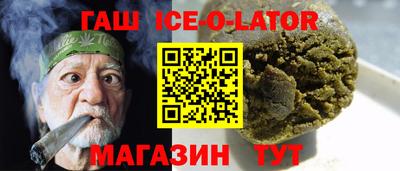 скорость Нальчик