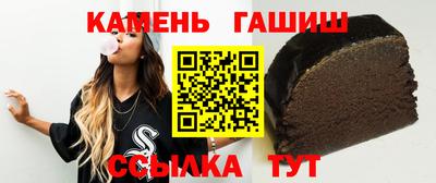 мескалин Нарткала