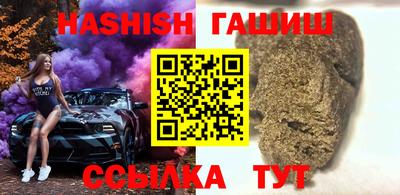 скорость Нальчик