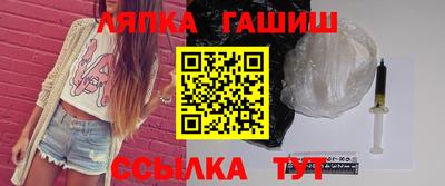 мескалин Нарткала
