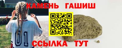 jwh Наро-Фоминск