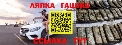 jwh Наро-Фоминск