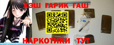 jwh Наро-Фоминск